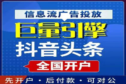 百度推广的预算分配：如何实现最大化的投资回报