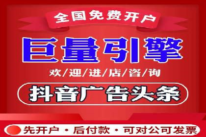 优化SEM广告投放：成功案例分享