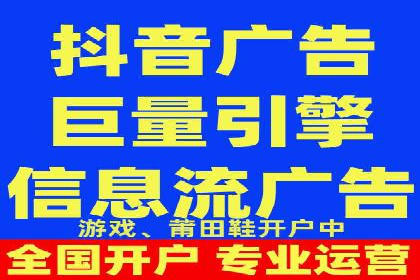 百度SEO推广公司案例解读：实战优化策略大揭秘